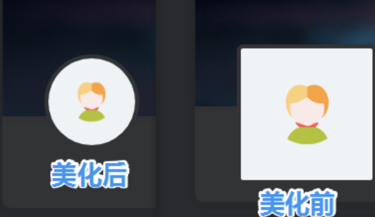 图片[16]-本站装修-九块九源码