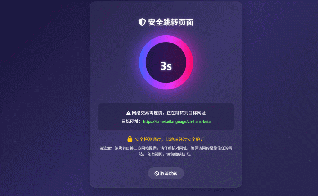 图片[13]-本站装修-九块九源码