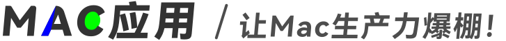 最新发布